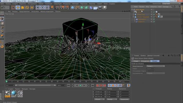 Cinema 4D Tutorials: Космическая сцена смотреть онлайн