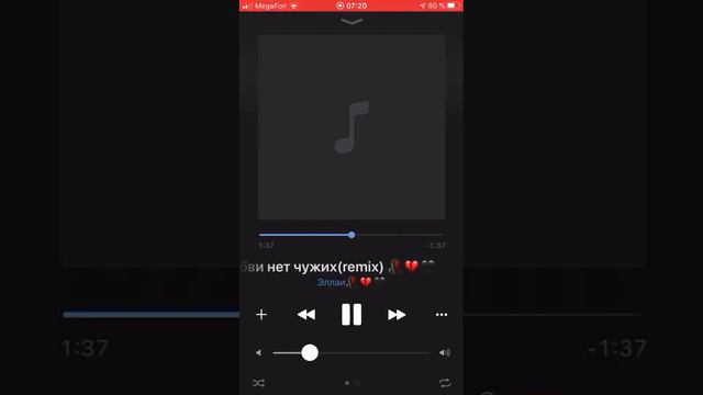 Сколько тебе нужно скажи смотреть онлайн