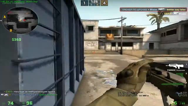 5 крутилок на мм!(CS:GO) смотреть онлайн