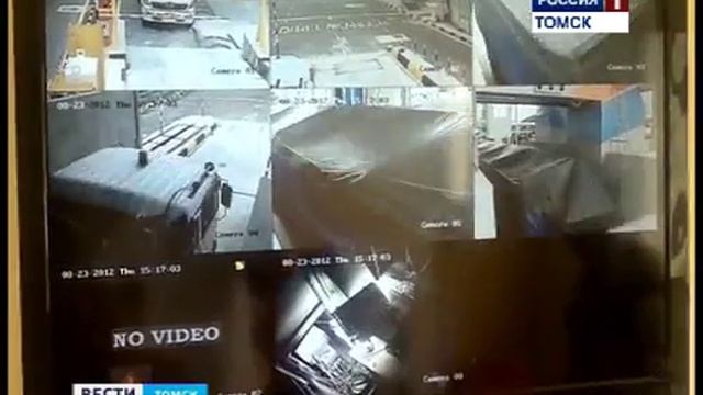 Томские ученые создали бетатрон для ловли сингапурских контрабандистов смотреть онлайн