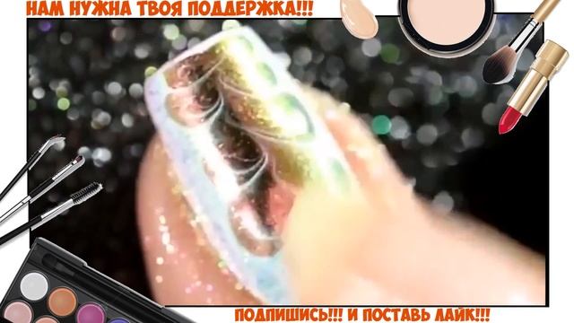 Как сделать маникюр с втиркой смотреть онлайн