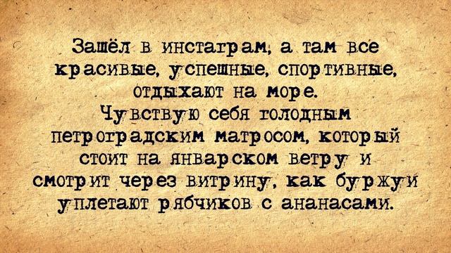 У Вовочки на Дискотеке Случились Дела! Сборник Самых Свежих Анекдотов! смотреть онлайн