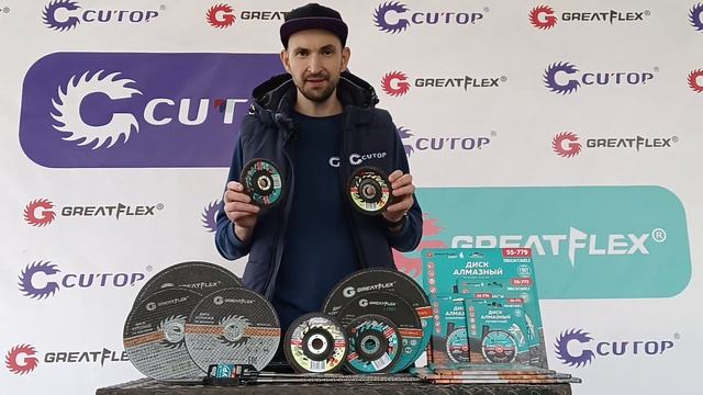 Большой обзор оснастки GreatFlex смотреть онлайн