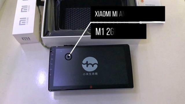 Mi Xiaomi Car Android Player M1- 2GB 32GB смотреть онлайн