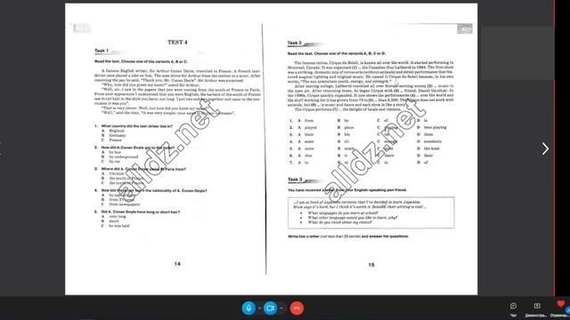 008 Урок Английского языка English lesson Англійської мови 20220313 смотреть онлайн