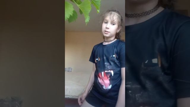 Как переводится ВПР смотреть онлайн