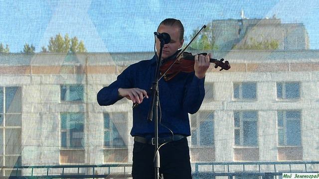 Степан Сидоров (скрипка) - Jerome Kern. "Smoke Gets In Your Eyes"