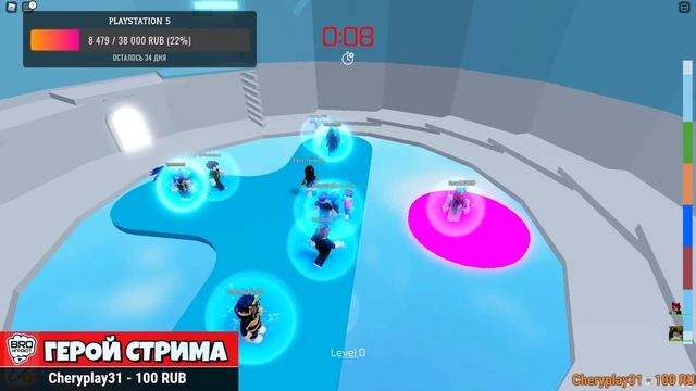 ПОИГРАЕМ ВМЕСТЕ В РОБЛОКС? ROBLOX смотреть онлайн