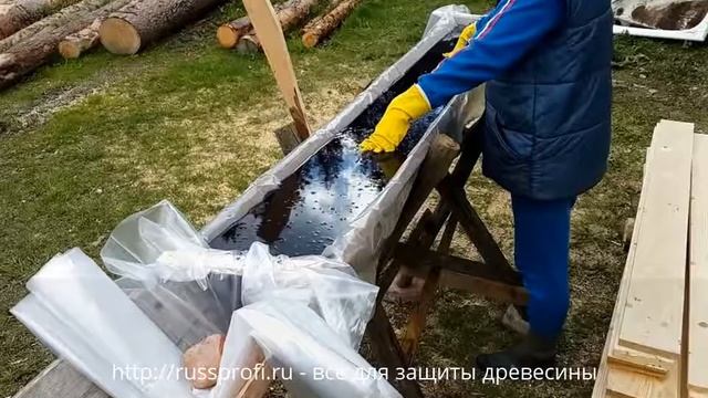 Ванна для антисептирования досок смотреть онлайн