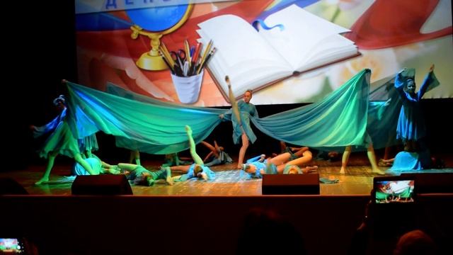 "Бушующая свобода" Школа танцев "Гран Па" смотреть онлайн