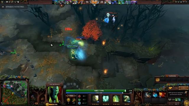 Podval Capella - Necrophos Vol.1