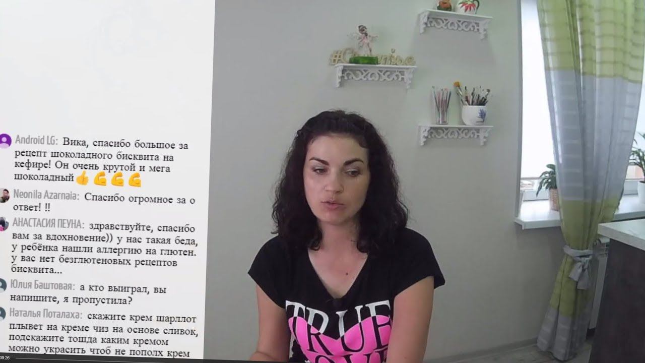 Июнь Итоги розыгрыша красителей . смотреть онлайн