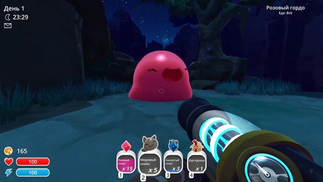 КУЧА СЛАЙМОВ ᐅ Slime Rancher #1 смотреть онлайн
