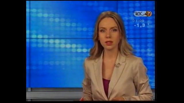 Грипп птиц НСК 49 01 00 14 11 14 смотреть онлайн