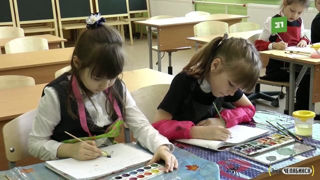 Это Челябинск. МБОУ СОШ №116