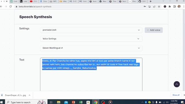 How to make Instagram Viral AI Talking Avatar for FREE | D-ID Free Alternative | No Limits смотреть онлайн