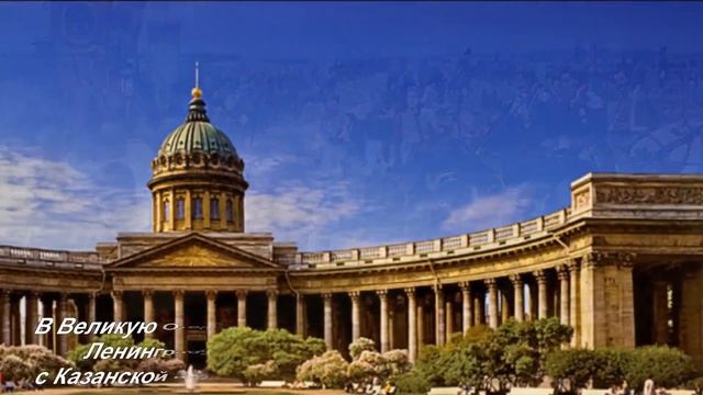 Поздравление с днем Казанская иконы Божией Матери! 4 ноября день народного Единства смотреть онлайн