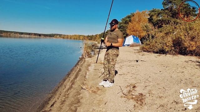 Маркерение для начинающих | Поиск перспективной точки ловли | Как быстро и точно найти точку ловли смотреть онлайн