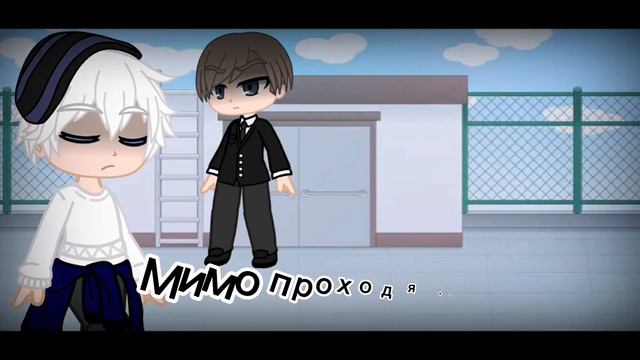 Ау,где Антон стал таким же как его друзья(плохим) meme. смотреть онлайн