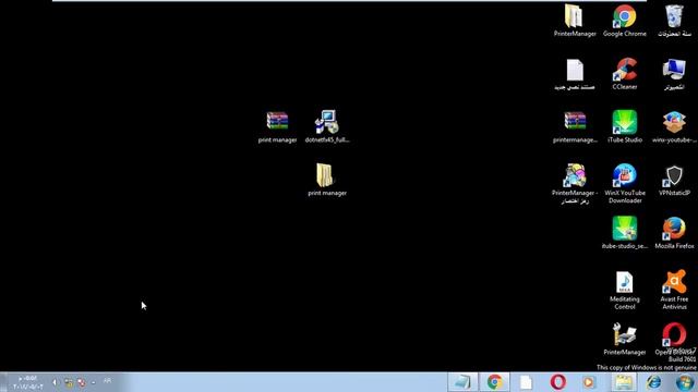 Download And Install Printer Manager full version смотреть онлайн