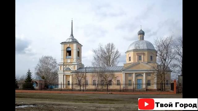 АРКАДАК ??? (Саратовская область) ~ Твой город. смотреть онлайн