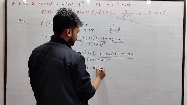 Target 95 || Class 12 || Find the interval in which the function -3 log ( 1+x) + 4 (2+x) - 4/ 2+x i смотреть онлайн