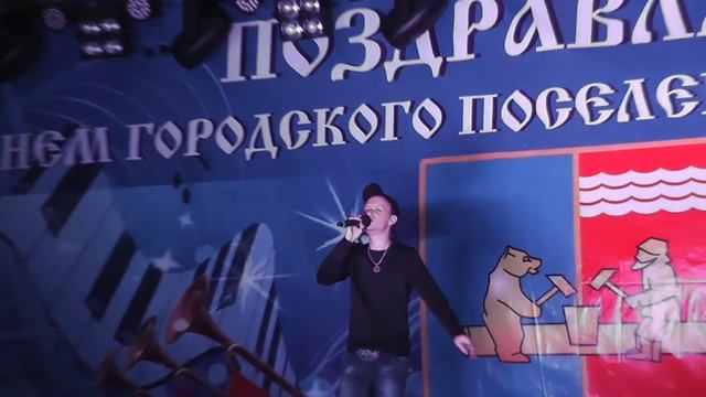 Алексей Воробьев "Супер звезда" смотреть онлайн