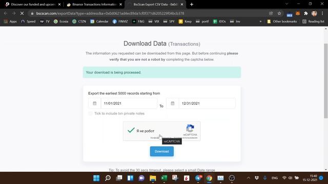 Как узнать День Рождения монеты. смотреть онлайн