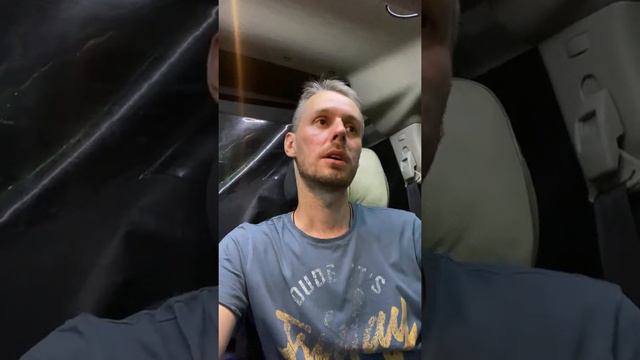 Вылетаю в Якутию смотреть онлайн