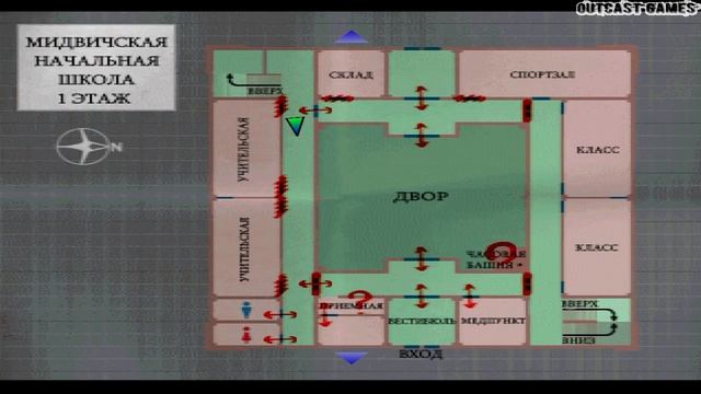 Silent Hill :: PSOne :: Прохождение :: ЧТО ДЕЛАТЬ ТО? :: #4 смотреть онлайн