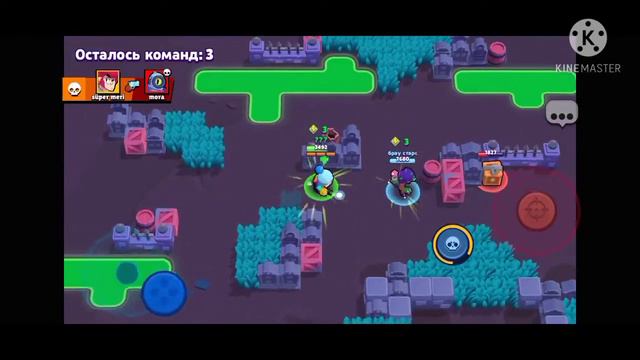 Песня "Мам я гусь мама утка смотри я кручусь туди сюды Brawl Stars смотреть онлайн