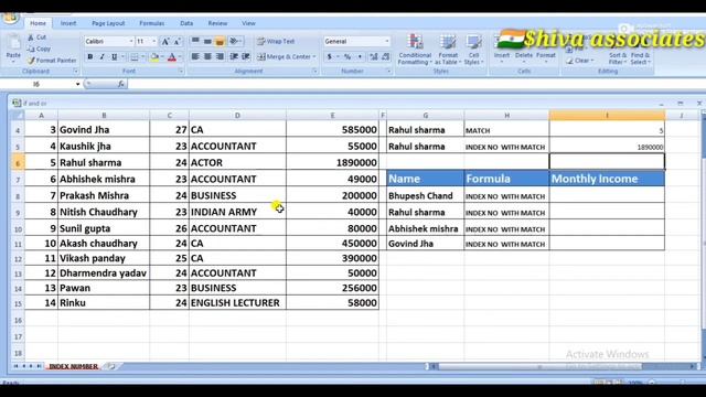 Ms Excel- index Functions in hindi смотреть онлайн