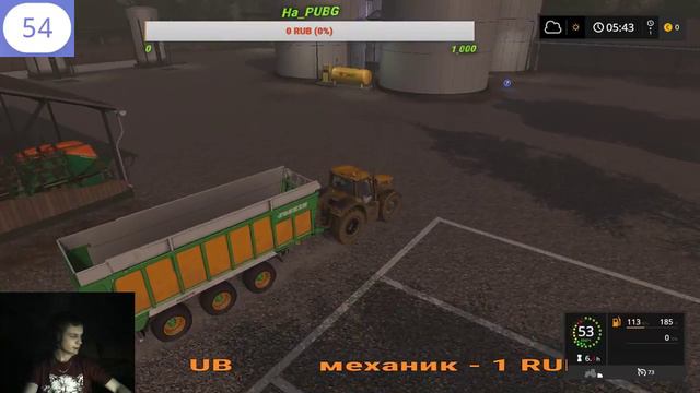 Farming Simulator 17 (PINE COVE) покупаем завод винный, будет жара обещаю #7 смотреть онлайн