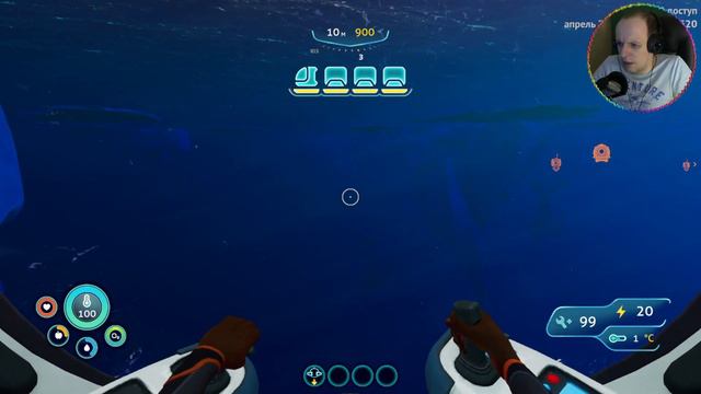 Subnautica: Below Zero - ВРЕМЯ ПОКОРЯТЬ ГЛУБИНЫ? смотреть онлайн