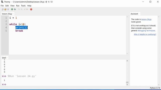 #24 Python з нуля. Цикл While. смотреть онлайн