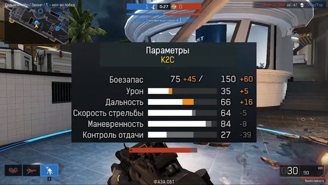 ОБЗОР ОРУЖИЯ ИЗ ГРЯДУЩЕЙ ОБНОВЫ ? IRONSIGHT