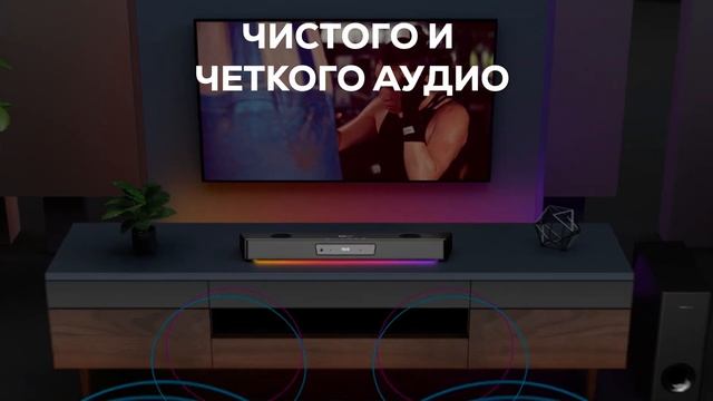Creative Sound Blaster Katana V2 - обзорное видео смотреть онлайн