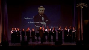 «Ноктюрн» Камерный хор «Таврический благовест»