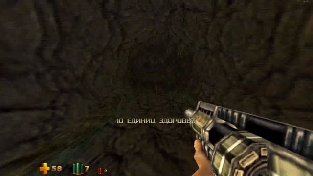 Прохождение Turok 2: Seeds of Evil Серия 8 "Пока что самая отвратительная локация" смотреть онлайн
