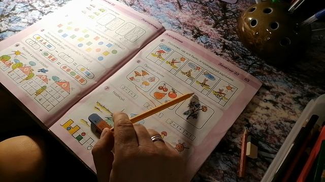 Акриловые фантазии