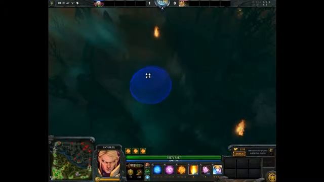 Гайд на Invoker смотреть онлайн