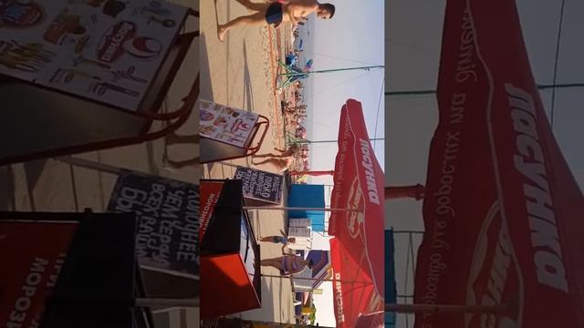 бабка танцует смотреть онлайн