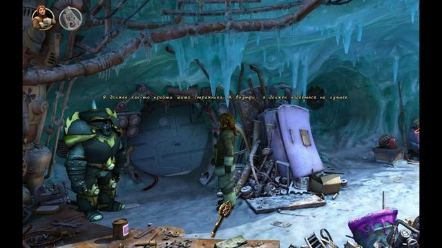 Book of Unwritten Tales: The Critter Chronicles #12 Нестабильный скипетр смотреть онлайн
