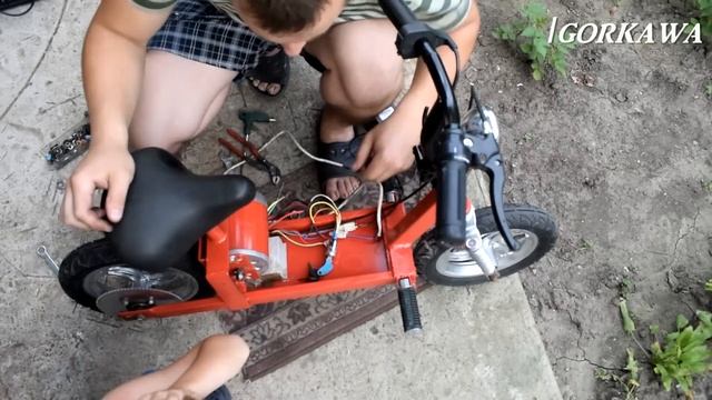 Электро мопед для Сына смотреть онлайн