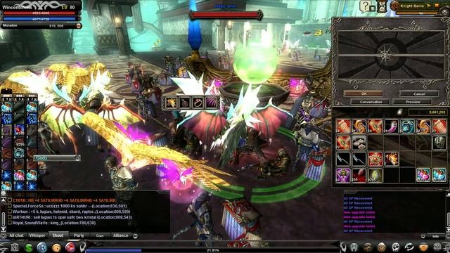 ORACLE +8 SHARD DENEME смотреть онлайн