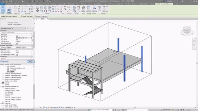 Autodesk BIM Collaborate Pro 웨비나 смотреть онлайн