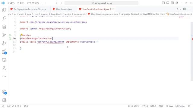 [Spring boot + Reactjs(ts) + MySQL 게시판형 블로그 만들기 (Reboot)] - 4. 로그인 사용자 정보 불러오기 기능 구현 - Back end смотреть онлайн