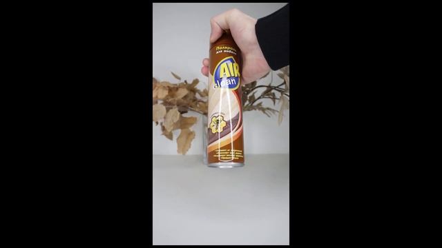 Полироль для мебели “AIR CLEAN” з воском 300 см3 смотреть онлайн