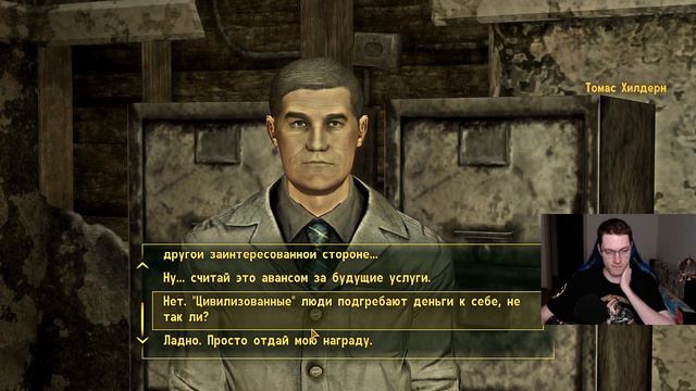 Fallout: New Vegas - 12 часть: охота на мутантов смотреть онлайн