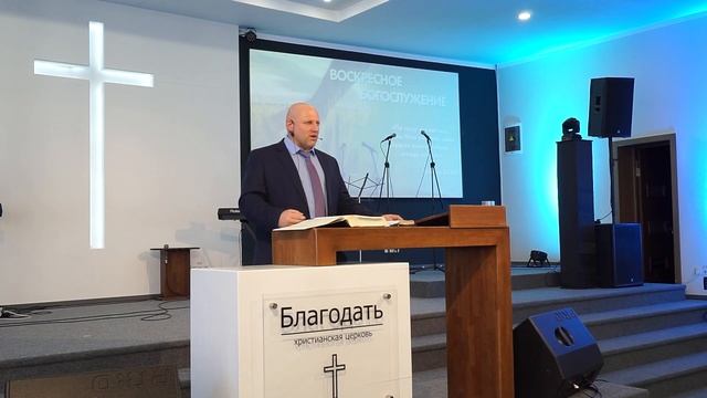 Вениамин Охман: Пред престолом благодати (2 апреля 2023) смотреть онлайн